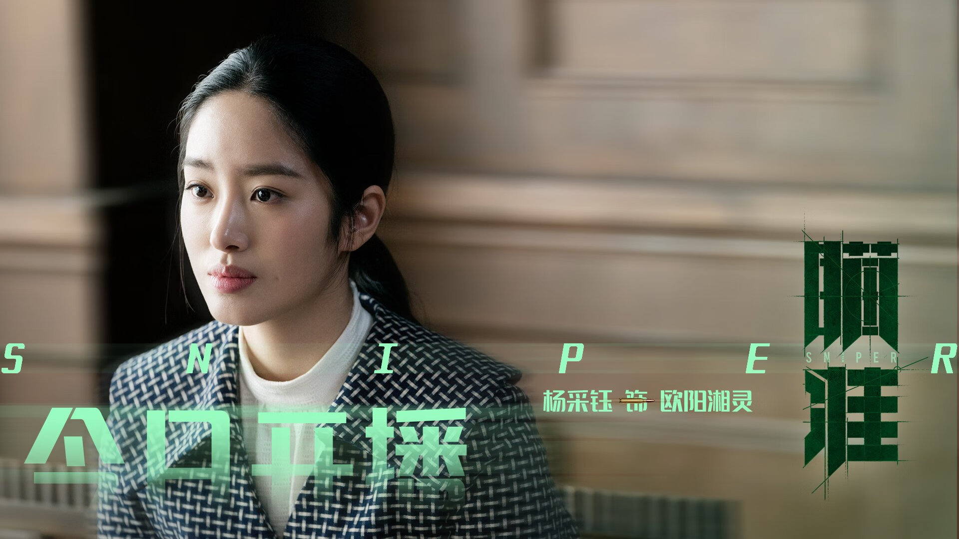 9岁滑板选手马泽尔在亚运村收集纪念徽章，称赞冰激凌美味。