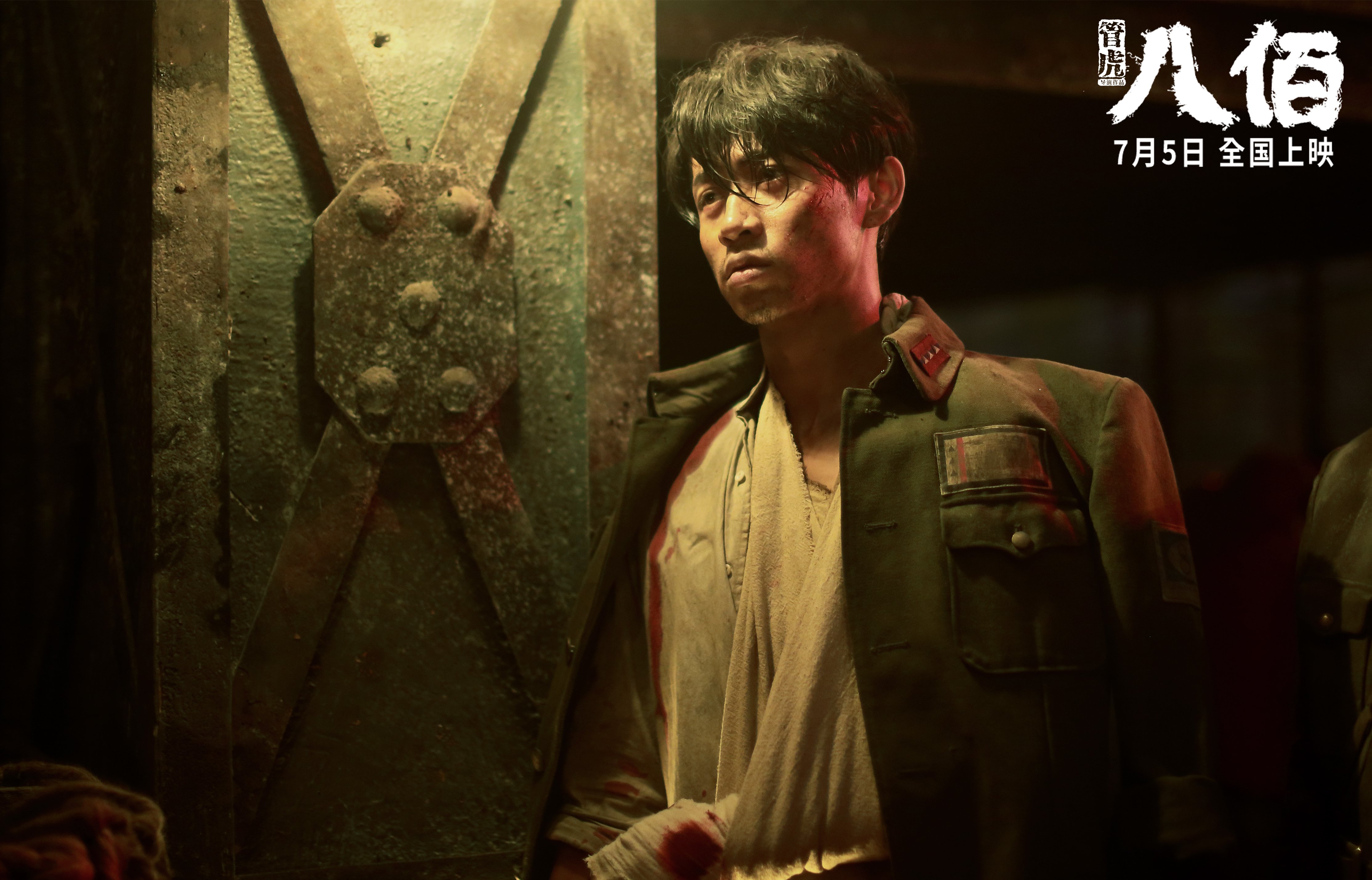 传奇“飞天大脚”：史上最震撼的远射瞬间，飞天大战