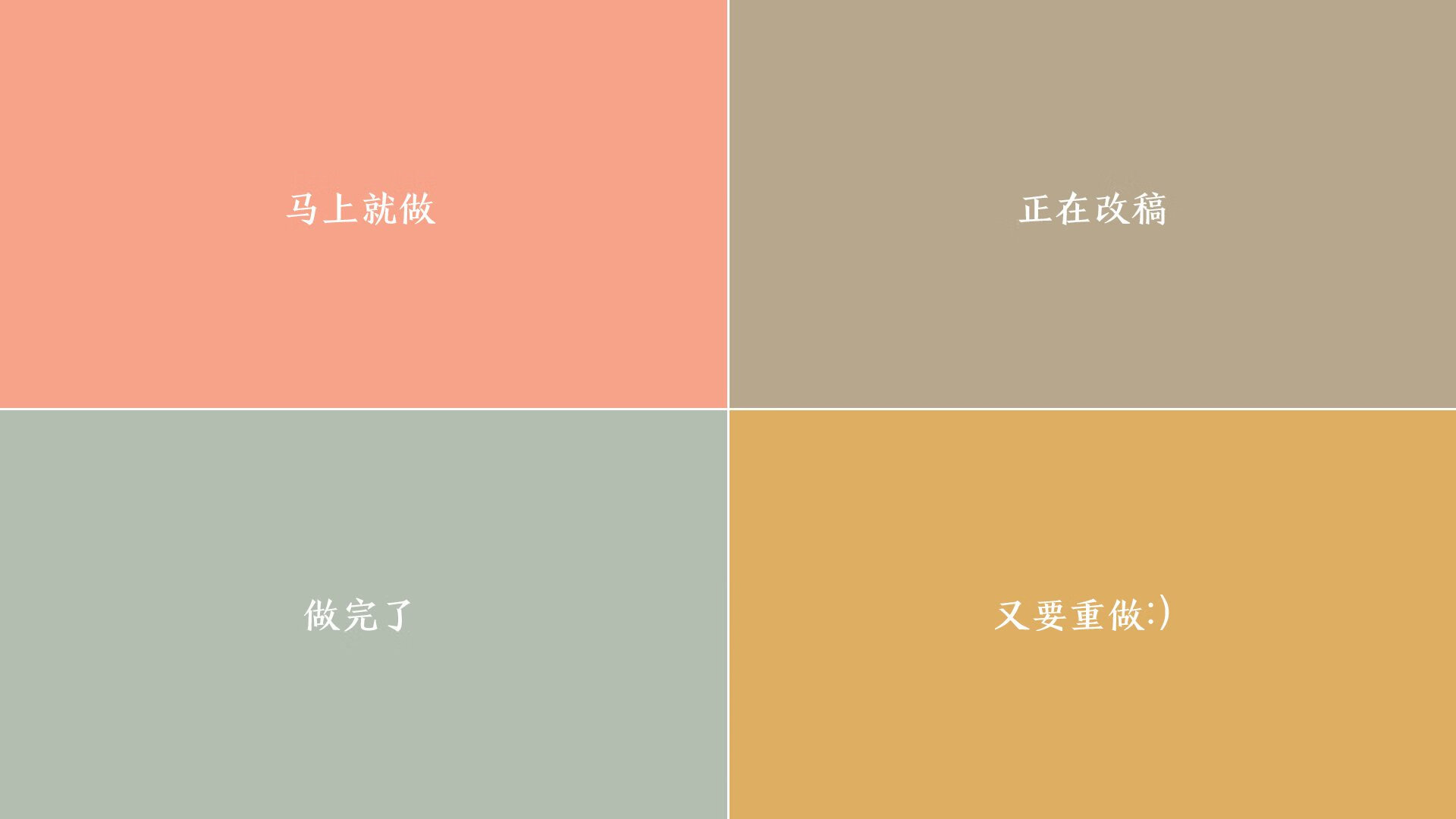 季中分析报告:哪些球队潜力无限?,哪些球队进入季后赛